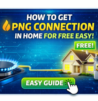 Ghar par Free PNG Connection Kaise Le (Ekdum Asaan Guide) – 26 March 2025
