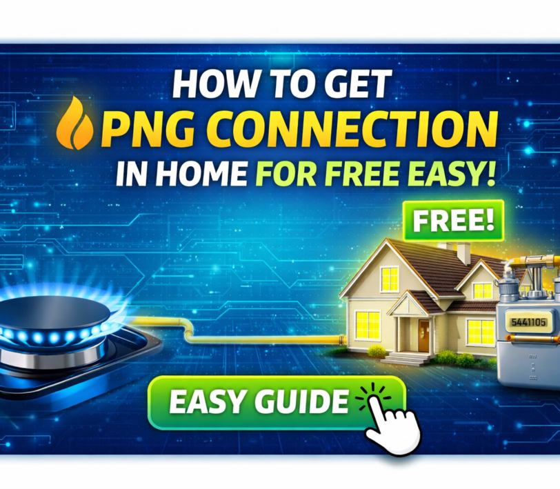 Ghar par Free PNG Connection Kaise Le (Ekdum Asaan Guide) – 26 March 2025